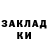 МЕТАДОН мёд off umarov