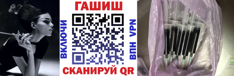ГАШ Premium Зеленоградск