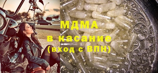 дмт Алексин