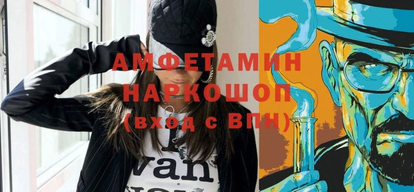 кокаин Алексеевка