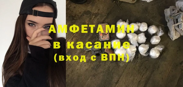 кокаин Алексеевка
