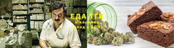 кокаин Алексеевка