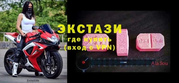 ПСИЛОЦИБИНОВЫЕ ГРИБЫ Алзамай
